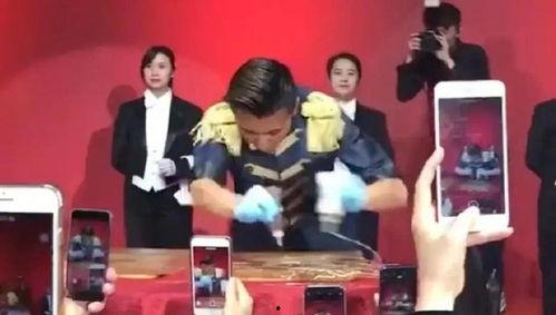 娱乐圈吃瓜党百度百科